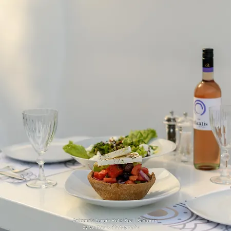 Antoperla Luxury & Perissa (Santorini)